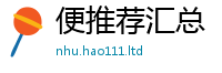 777888管家婆精准四肖当2025新奥天天开好彩开奖结果